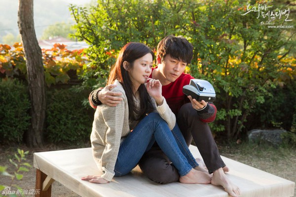 Jang Na Ra và Jang Hyuk lại làm vợ chồng trong phim mới 2