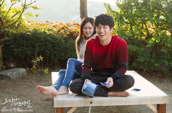 Jang Na Ra và Jang Hyuk lại làm vợ chồng trong phim mới 3