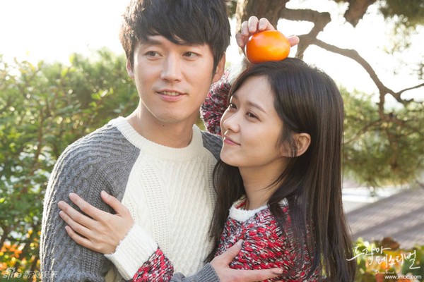 Jang Na Ra và Jang Hyuk lại làm vợ chồng trong phim mới 4
