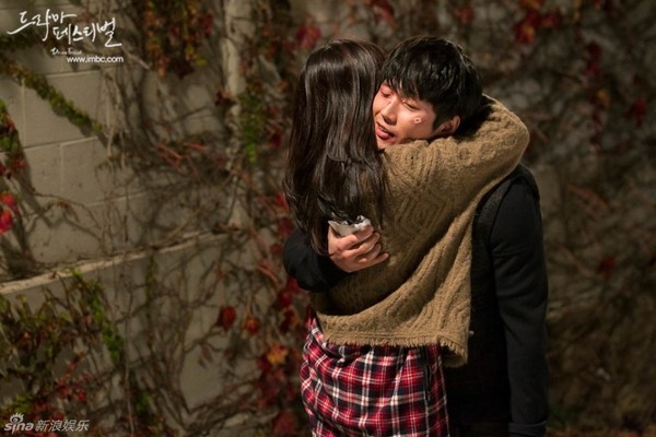 Jang Na Ra và Jang Hyuk lại làm vợ chồng trong phim mới 5