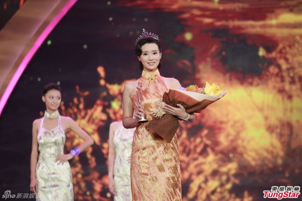Nhan sắc của Tân Hoa hậu quốc tế Trung Quốc bị chê tầm thường 7