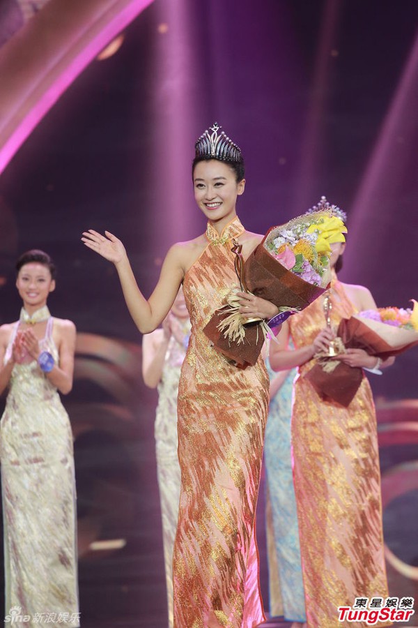 Nhan sắc của Tân Hoa hậu quốc tế Trung Quốc bị chê tầm thường 4