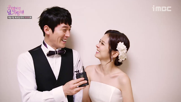 Những đám cưới long lanh trên màn ảnh Hoa - Hàn 2014 10