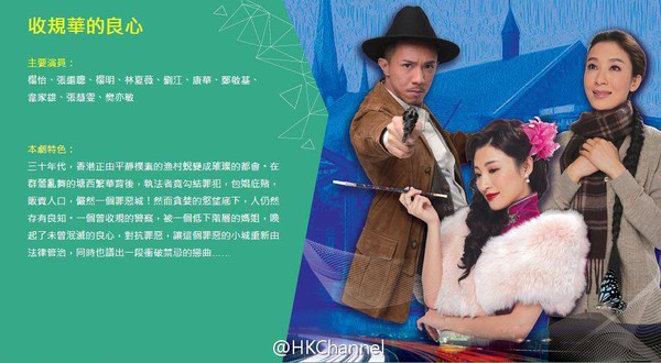 Dương Di lại &ldquo;cưa sừng&rdquo; l&agrave;m c&ocirc; hầu tuổi 20 3
