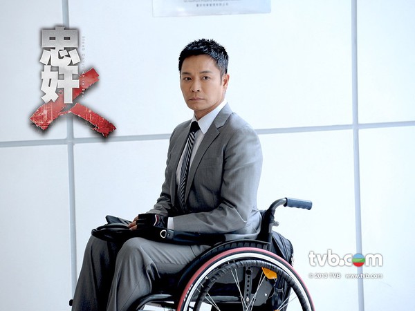 Giải thưởng truyền hình TVB 2014: Thiếu vắng bất ngờ 3