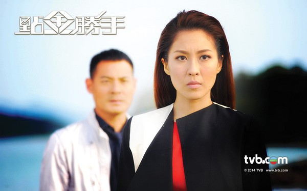 Giải thưởng truyền hình TVB 2014: Thiếu vắng bất ngờ 8