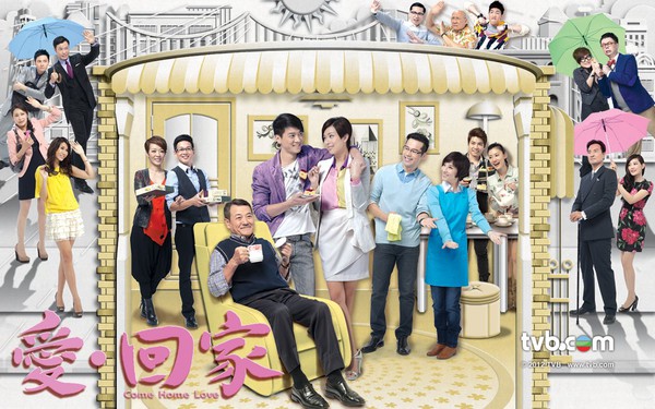Khán giả phản đối TVB vì diễn viên chia tay… trên màn ảnh 1