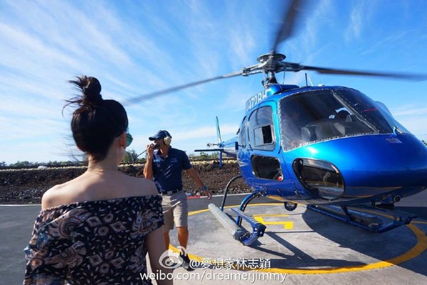 L&acirc;m Ch&iacute; Dĩnh chi tiền khủng đưa vợ con đi du lịch Hawaii 5