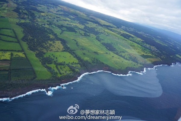 L&acirc;m Ch&iacute; Dĩnh chi tiền khủng đưa vợ con đi du lịch Hawaii 8