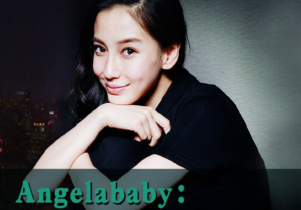 Angelababy cảm thấy phiền to&aacute;i khi bị hỏi chuyện kết h&ocirc;n 1