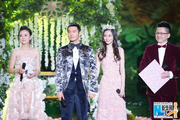 Angelababy xinh như công chúa trên sân khấu 7