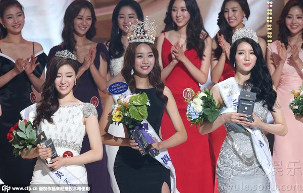Hoa hậu Hàn Quốc 2015 5
