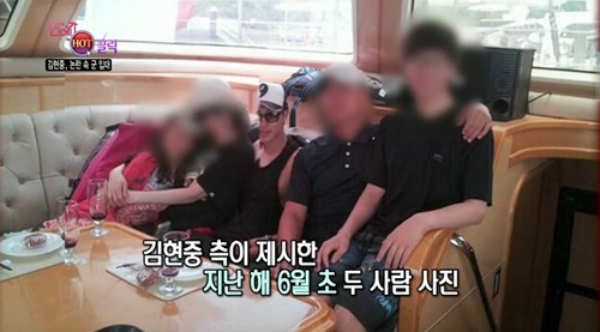 Kim Hyun Joong tố bạn gái cũ nói dối sảy thai 1