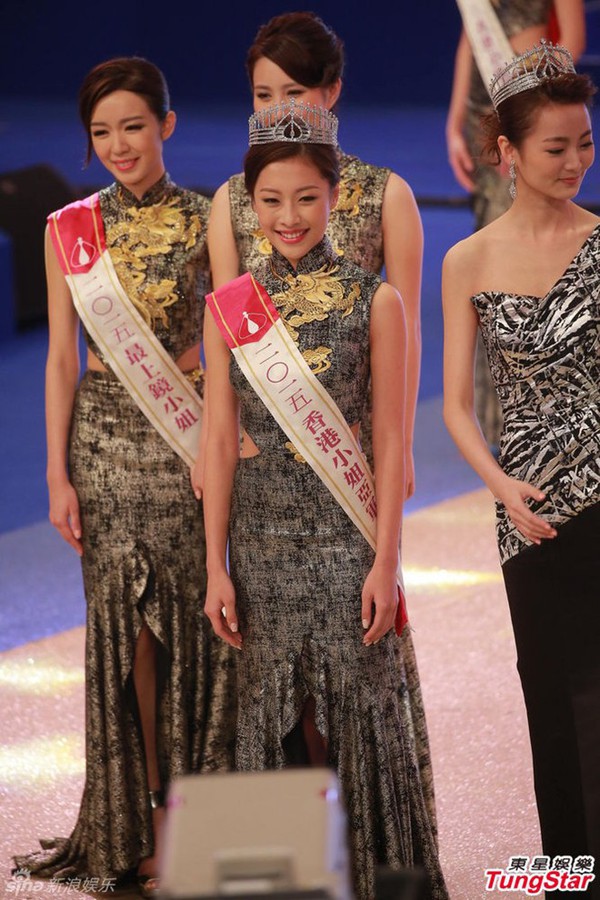 Hoa hậu Hồng Kông 2
