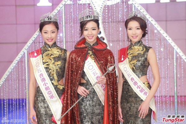Hoa hậu Hồng K&ocirc;ng 8
