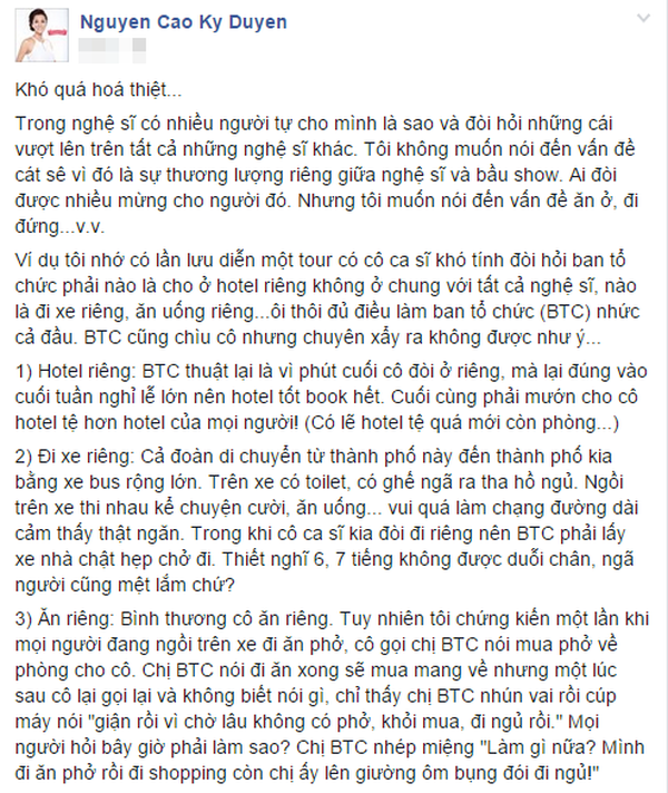 Chuyện bi h&agrave;i của c&ocirc; ca sĩ 