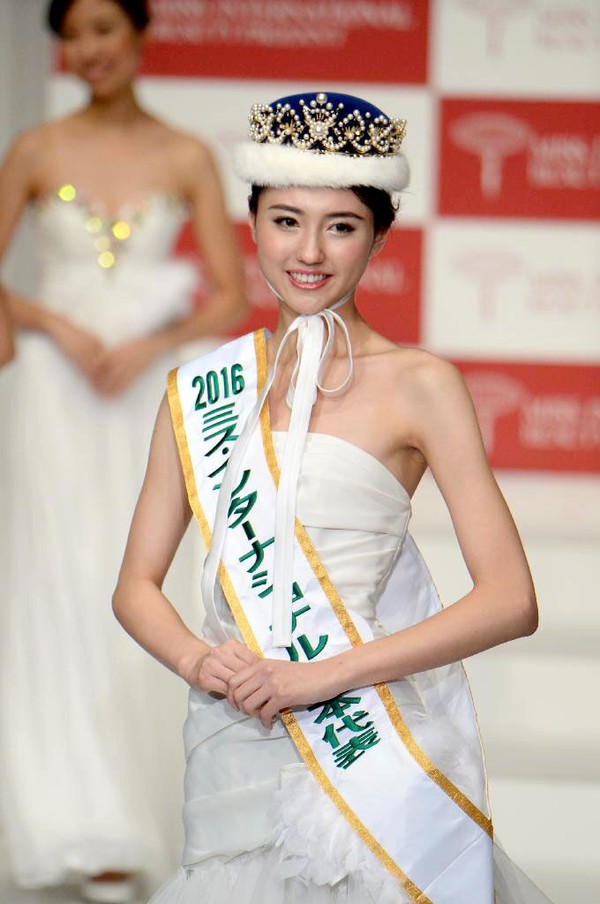 Hoa hậu Quốc tế Nhật Bản 1