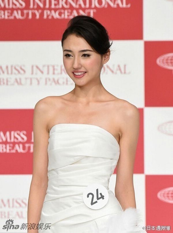 Hoa hậu Quốc tế Nhật Bản 6