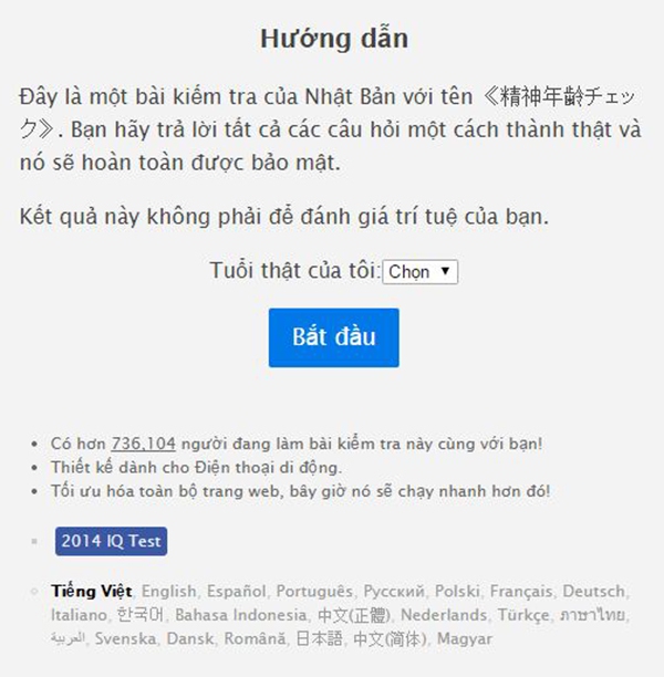 Các ứng dụng “nhìn lại” hút dân mạng cuối năm 3