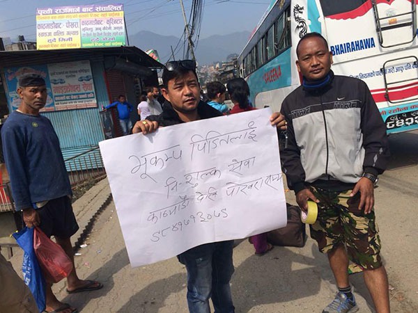 quyên góp ủng hộ Nepal