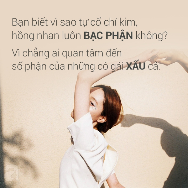 phũ phàng