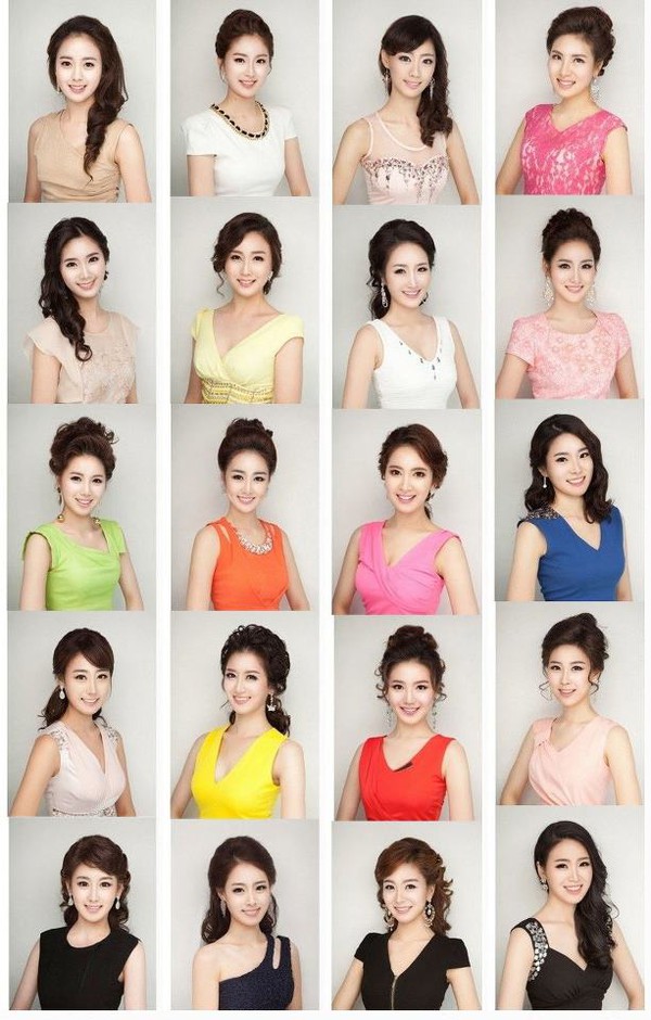 Dàn thí sinh Hoa hậu Hàn 2013 có... cùng chung một kiểu mặt 1