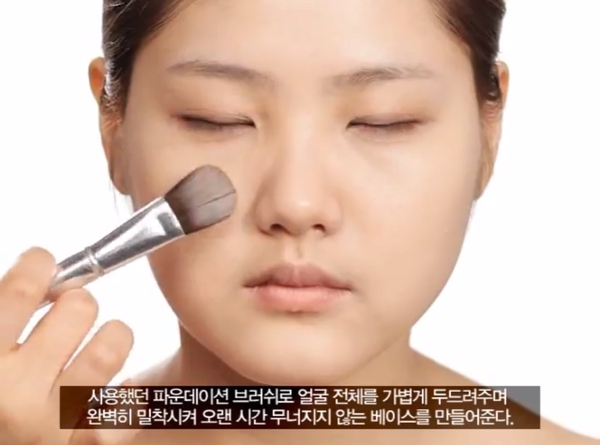 Học cách đánh kem nền mỏng mịn, ít bóng dầu ngày hè 10 Học cách đánh kem nền mỏng mịn, ít bóng dầu ngày hè 10