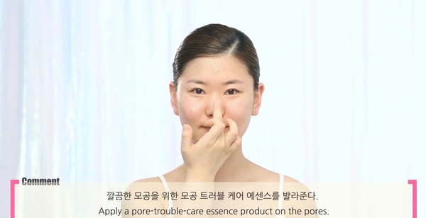 Học chuyên gia Hàn cách chăm sóc da chuyên sâu tại nhà 12