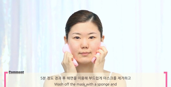 Học chuyên gia Hàn cách chăm sóc da chuyên sâu tại nhà 7