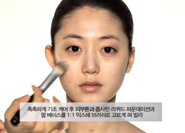 Trang điểm cho khuôn mặt mí mắt lồi đẹp như Kim Tae Hee 4