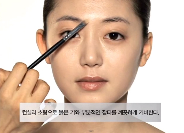Trang điểm cho khuôn mặt mí mắt lồi đẹp như Kim Tae Hee 5