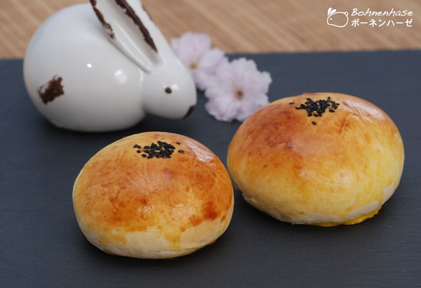 L&agrave;m b&aacute;nh mỳ mềm kiểu Nhật ngon lạ 1