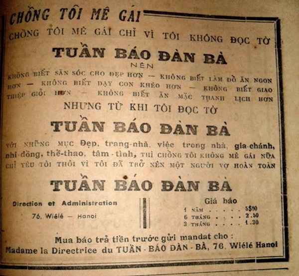 Chùm ảnh cực độc về quảng cáo Việt nửa đầu thế kỷ 20  8