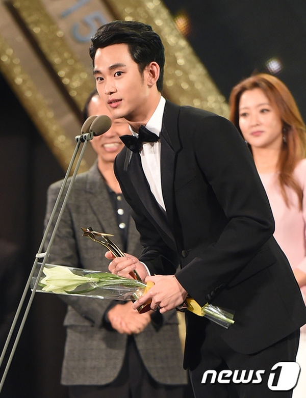 APAN Star Awards