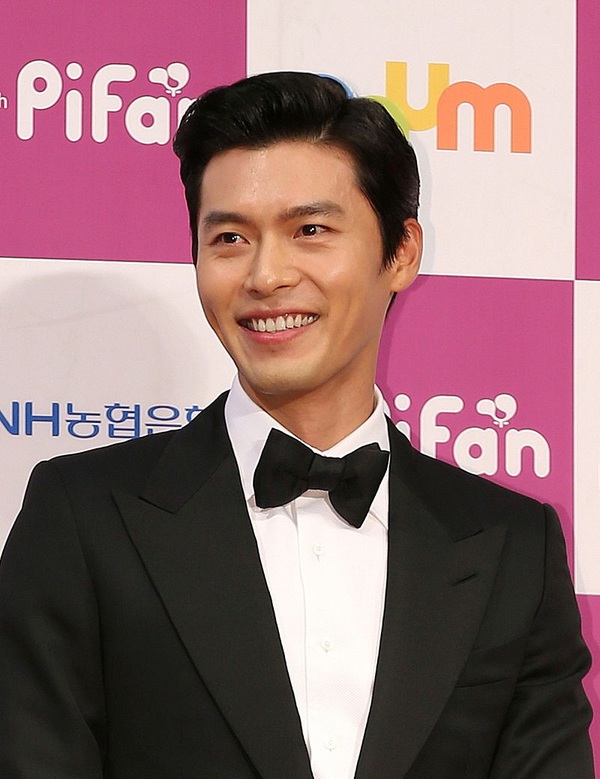 Hyun Bin