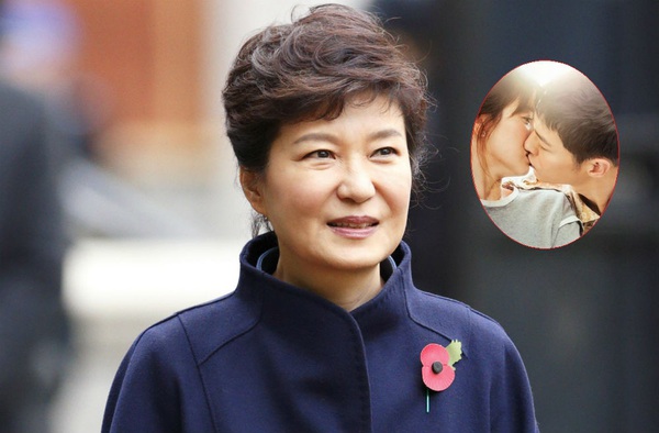 Park Geun Hye
