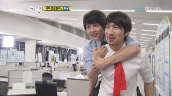 Lee Kwang Soo Song Joong Ki