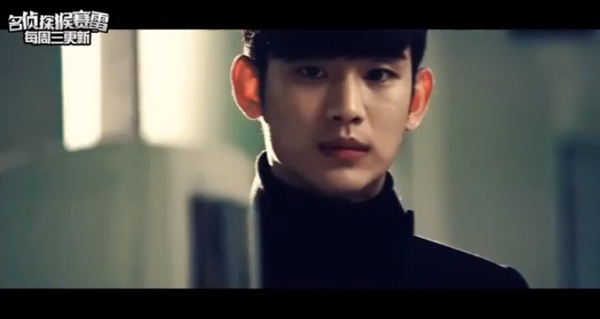 song joong ki - kim soo hyun