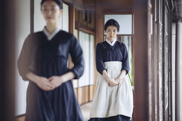 the handmaiden