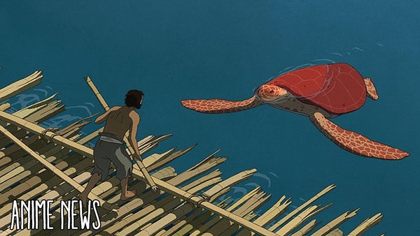 the red turtle