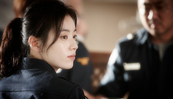 Han Hyo Joo