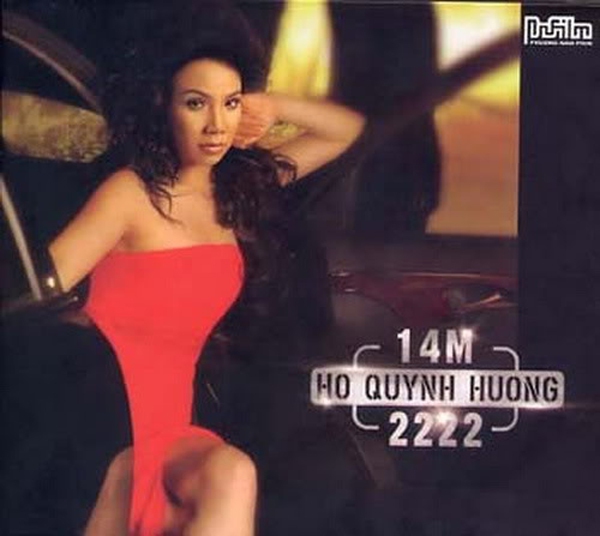 Những 