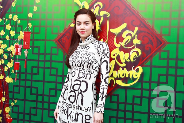Hồ Ngọc Hà diện áo dài họa tiết độc đáo nổi bật giữa dàn sao Việt 2