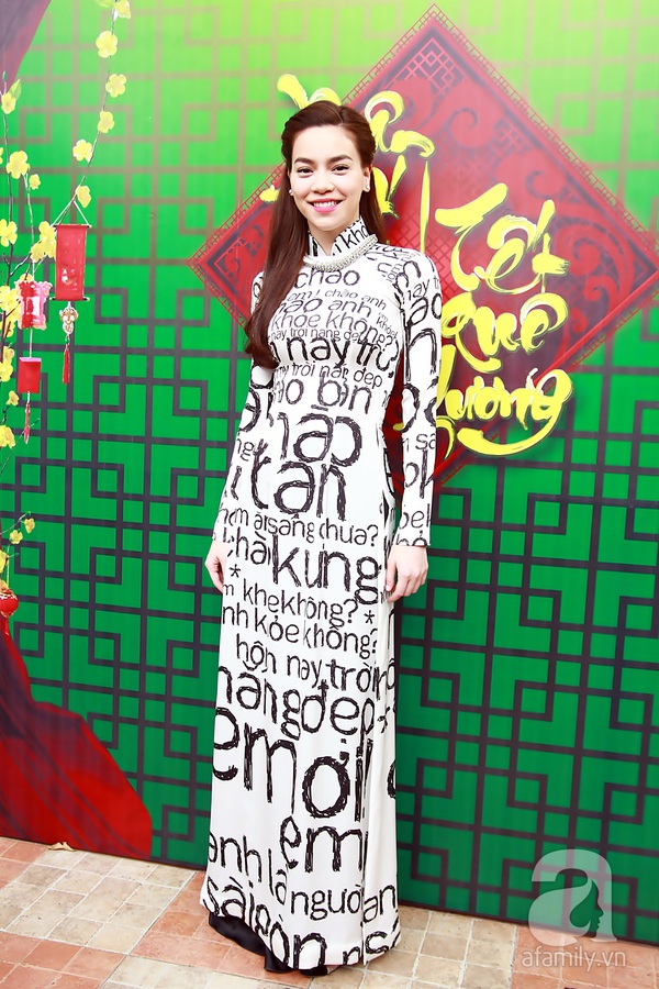 Hồ Ngọc Hà diện áo dài họa tiết độc đáo nổi bật giữa dàn sao Việt 3