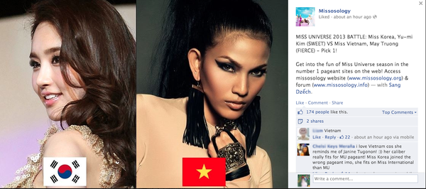 Hành trình trắng tay nhưng tự hào của Trương Thị May tại HHHV 2013 1 Hành trình trắng tay nhưng tự hào của Trương Thị May tại HHHV 2013 1