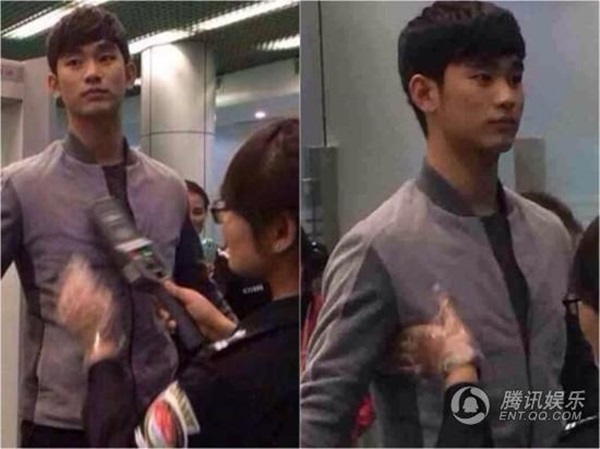 Fan ghen tị với nhân viên an ninh sờ ngực Kim Soo Hyun 2