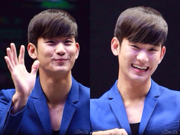 Kim Soo Hyun 