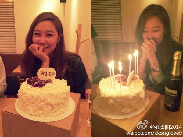 Mỹ nhân Gong Hyo Jin đón sinh nhật 35 ấm áp bên bạn bè 1