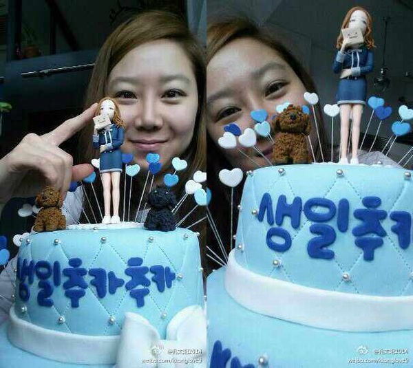Mỹ nhân Gong Hyo Jin đón sinh nhật 35 ấm áp bên bạn bè 2