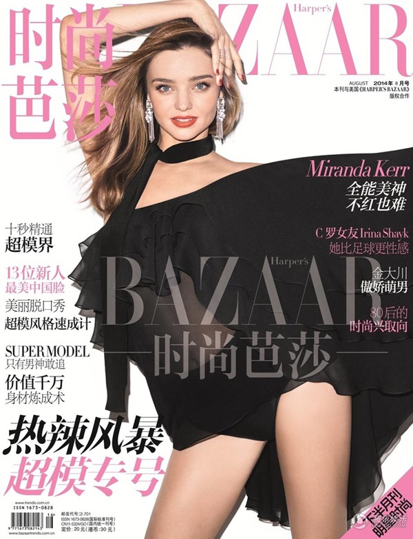 Miranda Kerr khoe chân dài miên man trên báo Trung Quốc 1